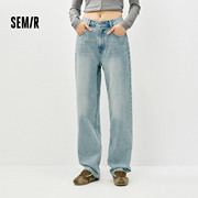 森马女款春季做旧浅色直筒牛仔裤