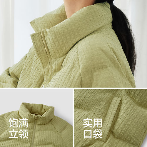 森马羽绒服女冬季肌理提花插肩袖宽松80绒子2025新款温柔小众上衣 - 图2