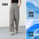 Semir ດູດຄວາມຊຸ່ມຊື່ນ, ແຫ້ງໄວ, ລະບາຍຄວາມເຢັນ, ປົກປ້ອງຜິວເນື້ອສີຂາສໍາລັບແມ່ຍິງ