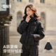 Semir waterproof and windproof loose hooded down jacket for women