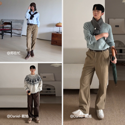 王安宇同款森马宽松直筒裤2025秋冬新款cleanfit裤子百搭休闲裤男