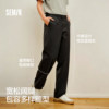 Semir trousers, straight-leg trousers, loose fit casual trousers