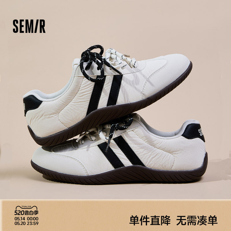 Semir女鞋德训鞋2026夏季新款百搭小白鞋薄底芭蕾阿甘休闲板鞋女