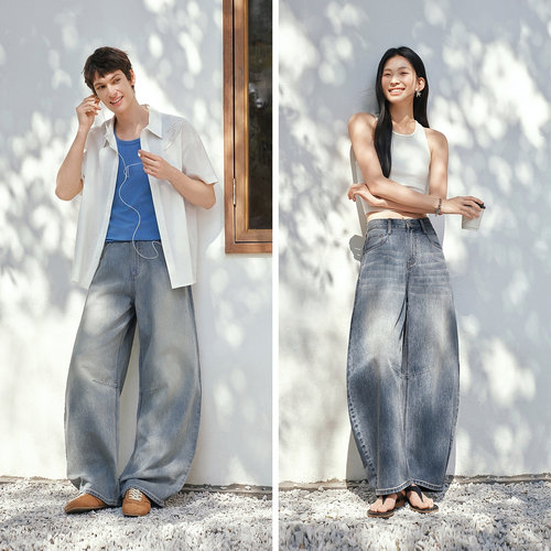 王安宇同款森马牛仔裤男做旧复古阔感弯刀裤宽松弧形裤cleanfit春 - 图2