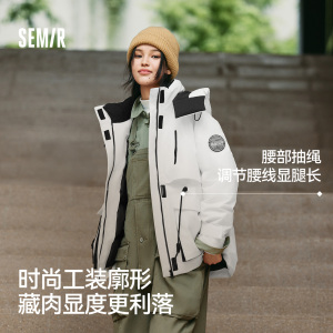 陈都灵|防护|森马羽绒服女冬中长款三防户外收腰工装风宽松厚外套