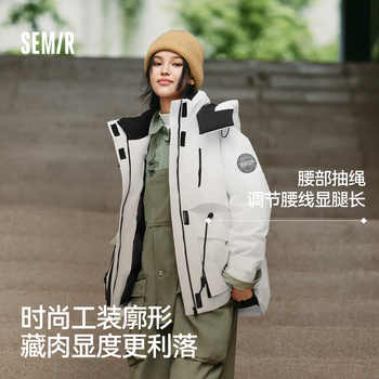 陈都灵|防护|森马羽绒服女冬中长款券后164元包邮