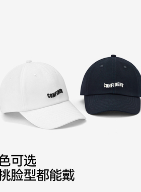 森马复古学院风经典刺绣棒球帽男