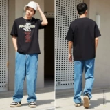 Semir, мультяшная летняя футболка с коротким рукавом