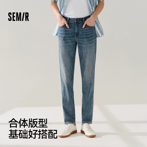 Semir, джинсовые осенние комбинированные джинсы, штаны, облегающий крой, свободный прямой крой