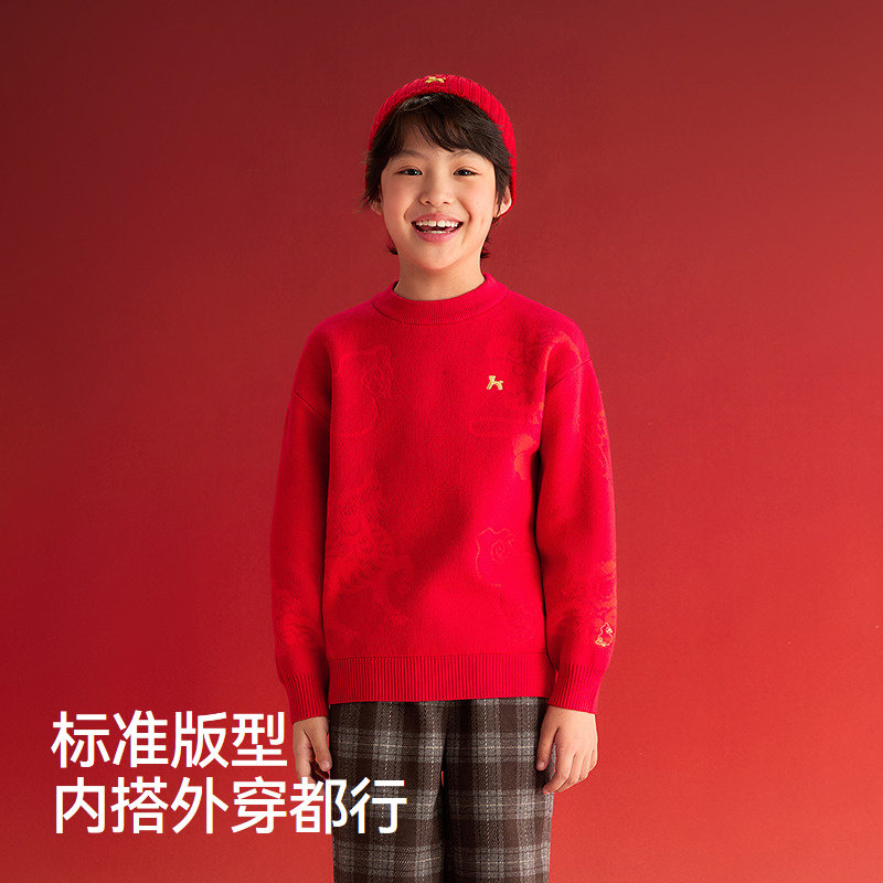 图 2