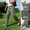Semir work pants cool and absorbent quick-drying casual pants for men