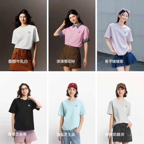 Semir, Дисней, антибактериальная летняя футболка с коротким рукавом, оверсайз, с вышивкой