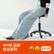 Semir emoji ຊຸດ jeans ຮ່ວມກັນສໍາລັບແມ່ຍິງ