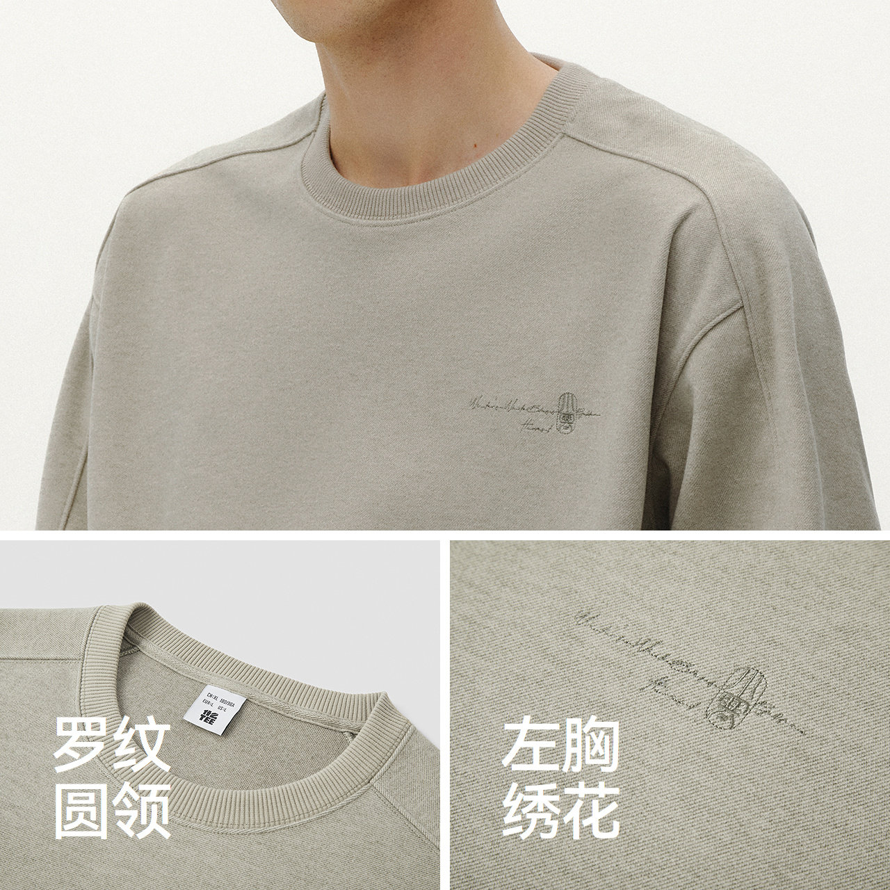 图 4