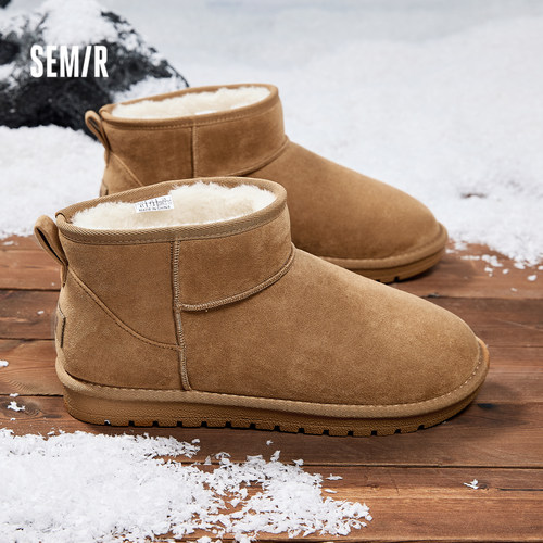 Semir东北雪地靴男冬季2025新款加绒保暖加厚加绒短筒男士大棉鞋 - 图0