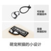 Semir Dumplings for Men's Panda Series Trendy and Cool