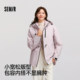 Semir China National Geographic series down jacket for women