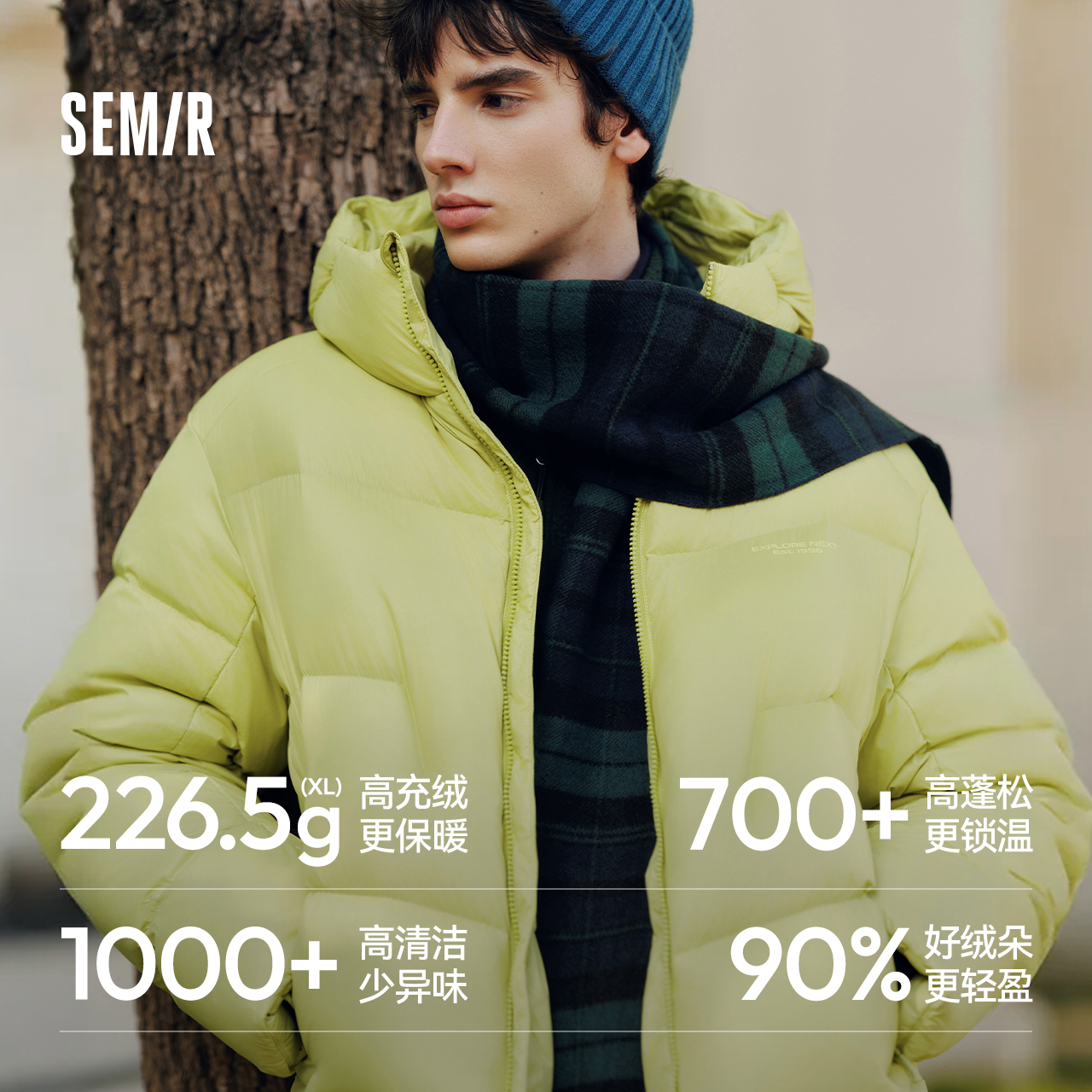 森马羽绒服男宽松连帽面包服亮面潮流三防外套发热保暖25新款冬装