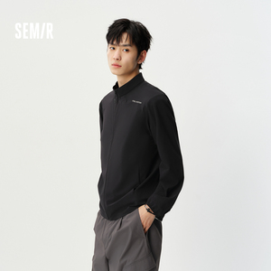 【森马】夏季弹力立领防晒外套