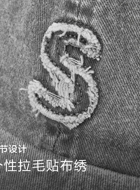 森马棒球帽男复古水洗牛仔鸭舌帽