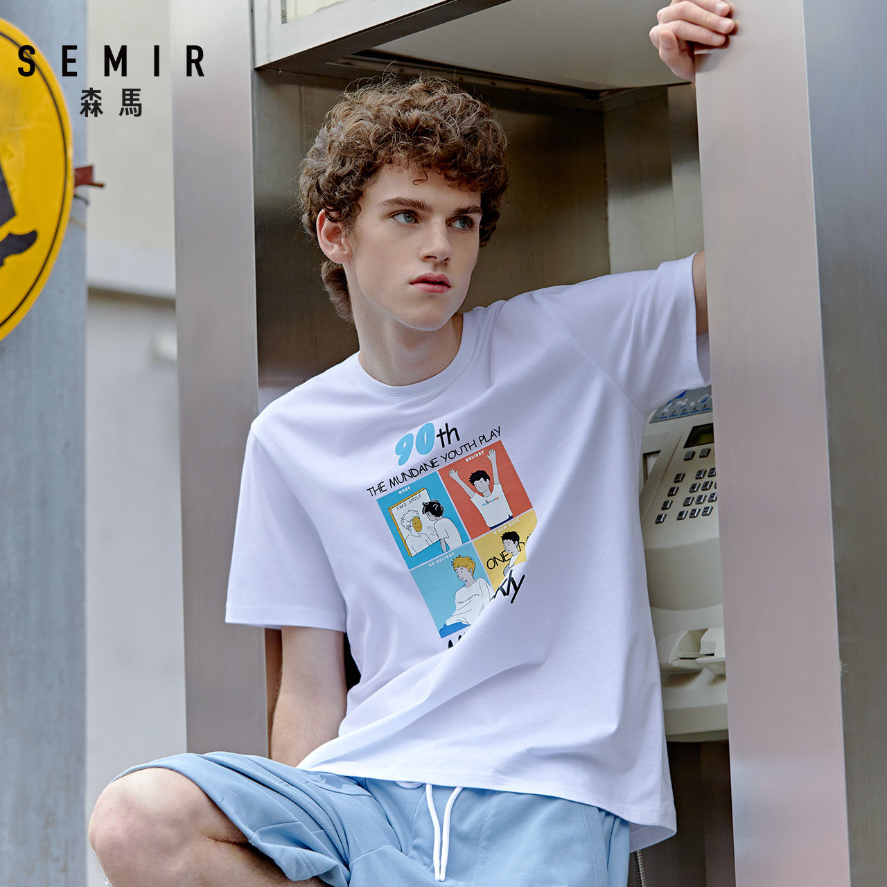 森马短袖2020新款夏季趣味印花t恤 森马T恤