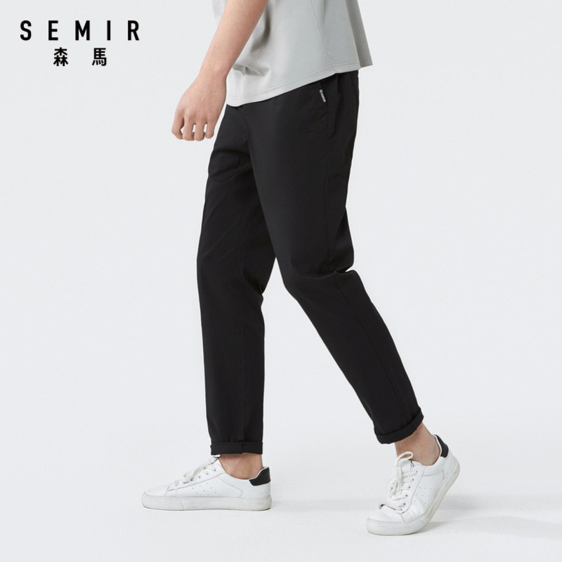  森马休闲裤