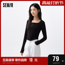 Senmar Jersey Undershirt Woman Daily Minimalist Pure Color Blouse Gentle with a slim fit in the inner lap