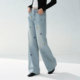 Semir emoji ຊຸດ jeans ຮ່ວມກັນສໍາລັບແມ່ຍິງ