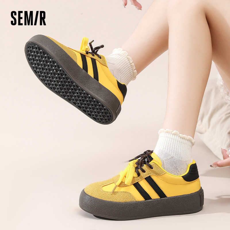 Semir德训鞋女2025秋冬新款厚底黄色鞋子女百搭休闲运动板鞋女款,淘宝优惠券,粉丝福利购,淘宝优惠卷