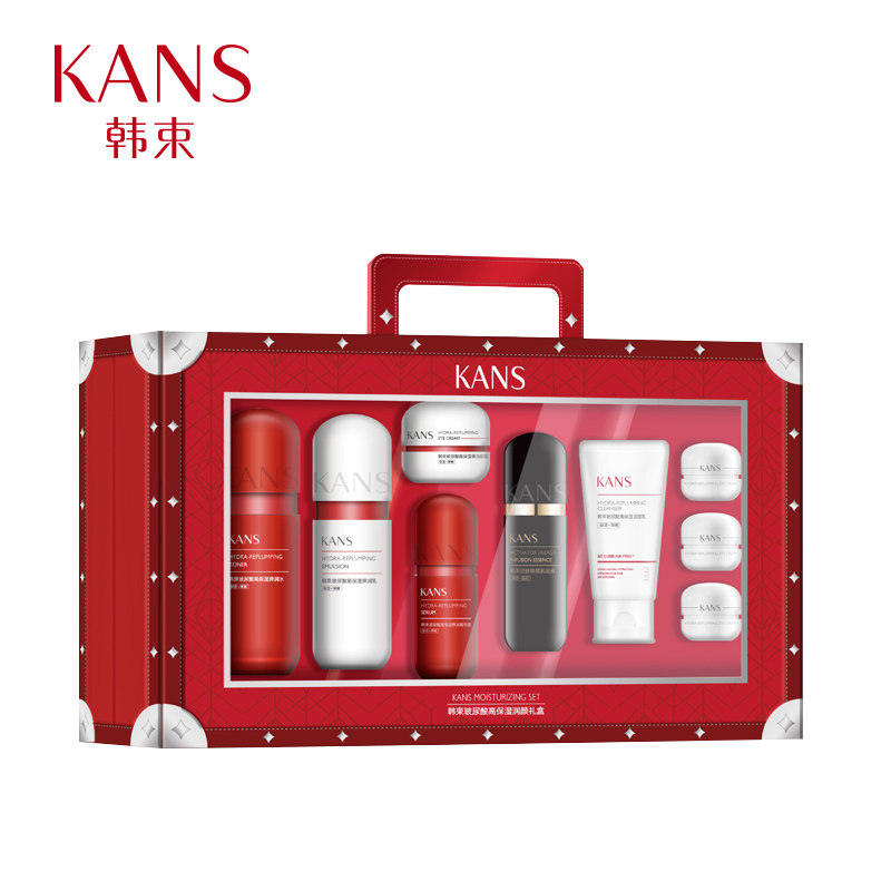 韩束红胶囊高保湿护肤品套装女乳 韩束领航面部护理套装