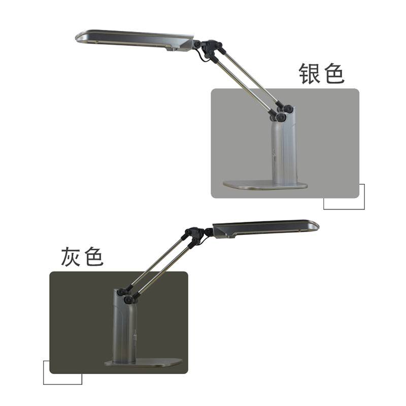 良亮护眼台灯 超亮荧光灯白光27w插电大台灯 家用办公桌工作台灯 - 图2