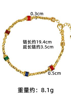 越南沙金手串简约镭射珠女链