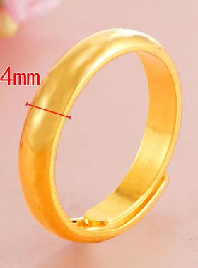 4MM加厚喷沙金情侣尾戒