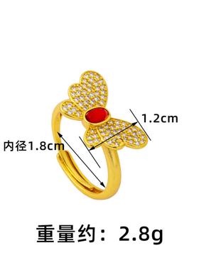 镶钻花朵蝴蝶指环女款仿金戒指