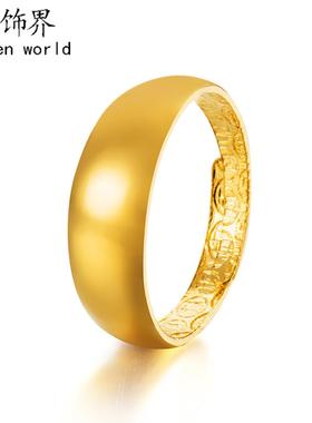 现货越南沙金情侣光面戒指 男女款经典百搭可调节开口镀黄金戒指