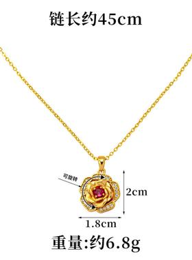 国潮玫瑰花耳钉项链戒指套装