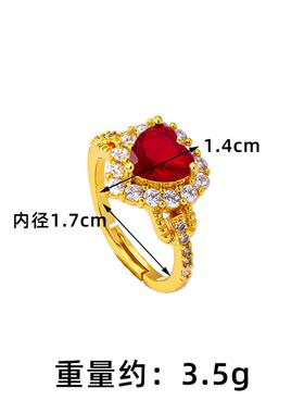 越南沙金爱心镶锆饰品套组