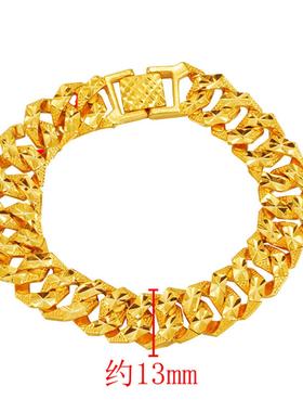 双扣车花扁链男镀真金手饰