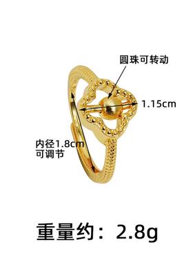 越南沙金四叶草镂空女戒