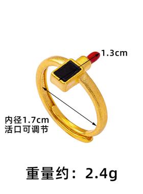 欧美风滴油口红饰品套装