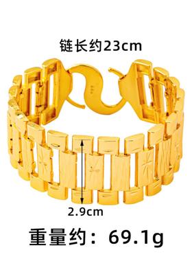 新中式米字车花男士坦克链