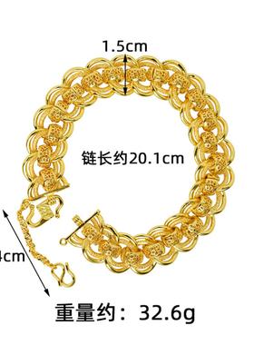 东南亚热销饰品宽版超霸气手表链国潮越南沙金手链高级感饰品