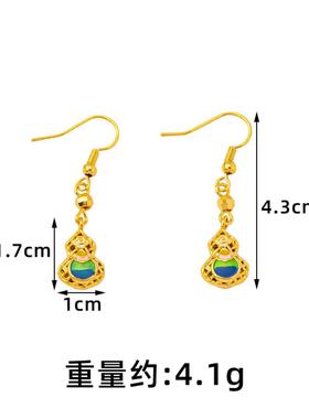 宫廷风滴釉葫芦项链女套饰