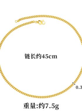 东南亚风铜合金仿真沙金首饰