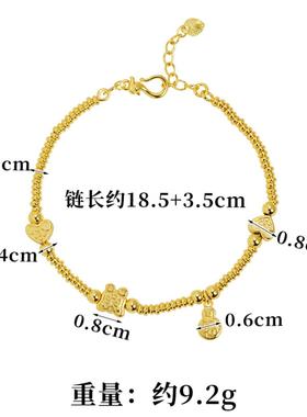 新品越南沙金手链设计感简约风可爱猫咪光珠手串百搭义乌饰品货源