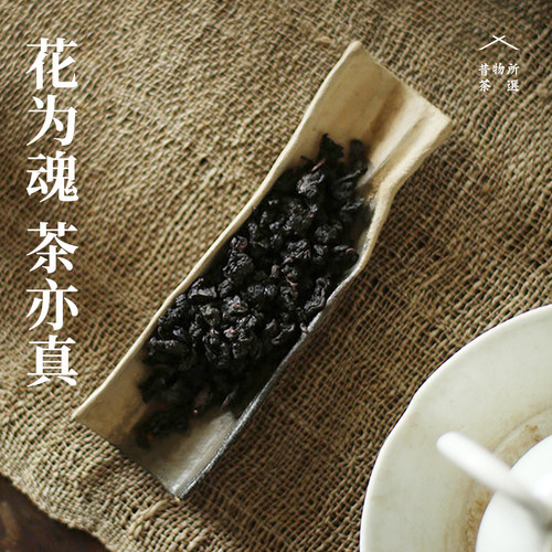 昔物所 梅记桂花老铁 安溪铁观音浓香乌龙茶叶传统纸包桂花乌龙 - 图2