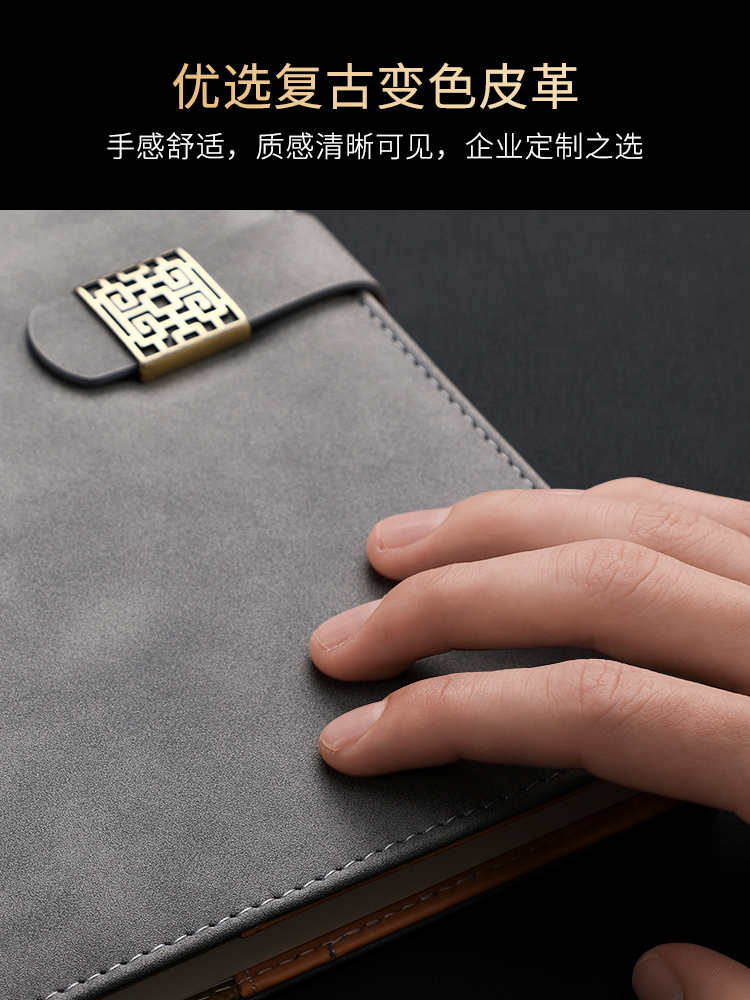 A5 literary and artistic exquisite customized notebook with printable logo