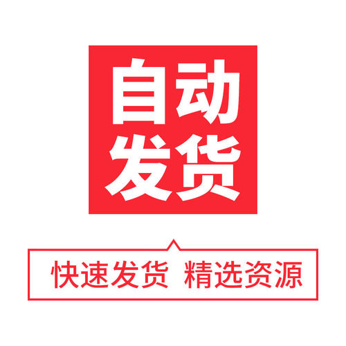 简约三折页模板矢量AI源文件设计素材排版图片宣传册广告单单页 - 图2