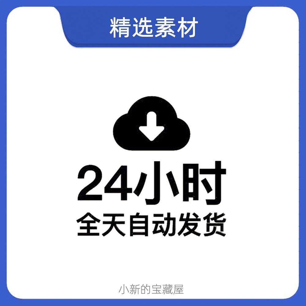 抽拉盒样机抽屉式包装盒子礼品盒纸盒展示效果贴图psd设计素材ps - 图1