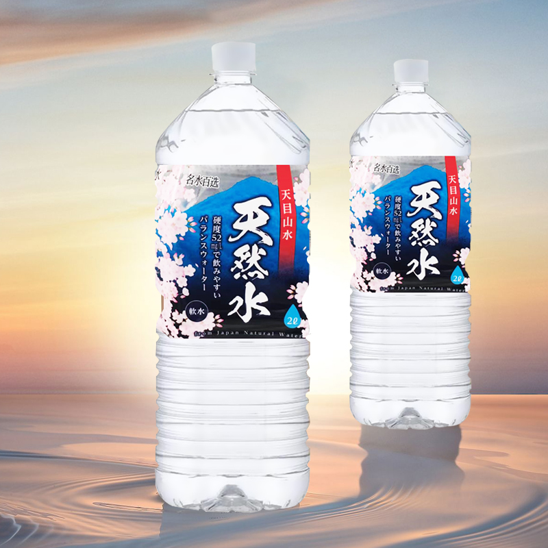 日本进口莱维西玛天然水软水泡茶冲奶矿泉水母婴水宝宝水2L*6瓶装 - 图1